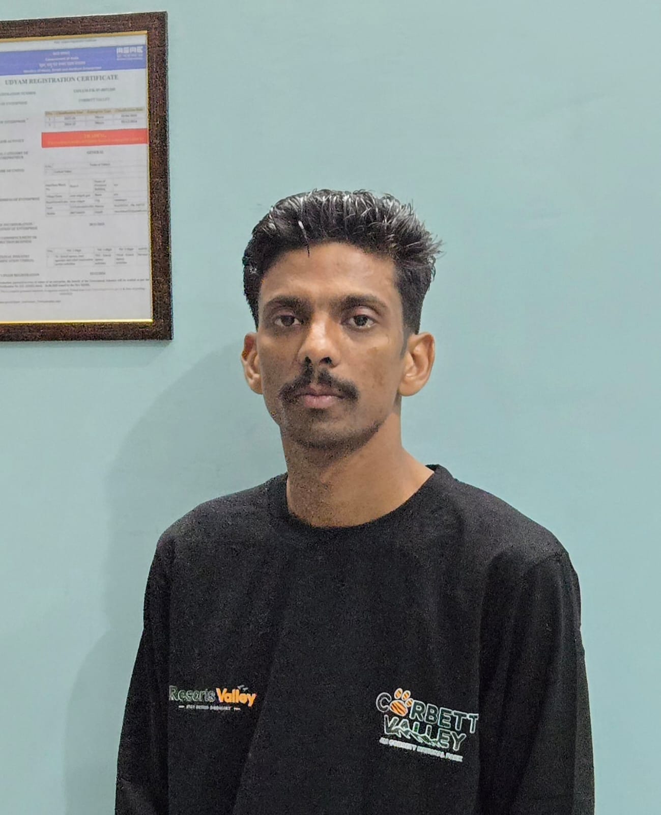 Aman